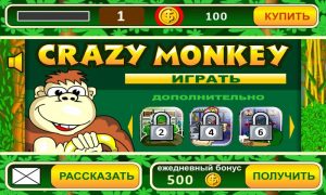 Божевільний слот мавпи - ігровий автомат з бонусами за подвоєння